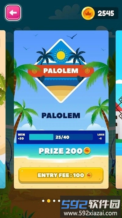 网球大师挑战赛游戏(fun tennis)截图1