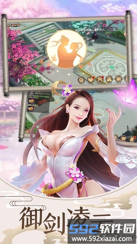 迷城起源ol官方果盘版