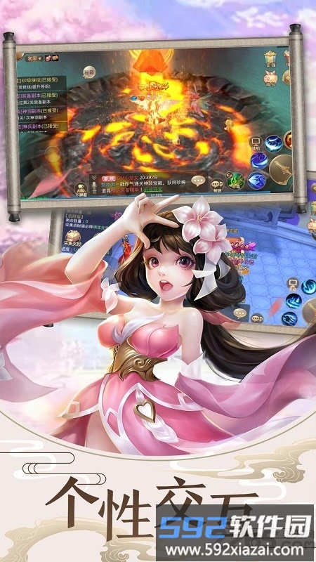 迷城起源ol官方果盘版