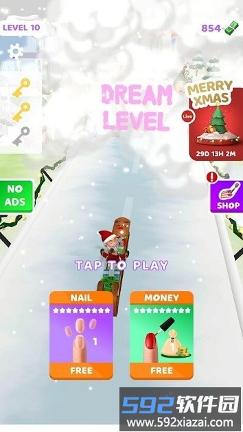 钉子堆手机版截图2