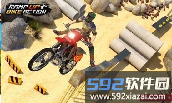 特技杂技自行车官方版截图1