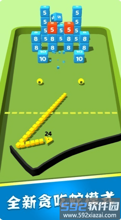 砖块贪吃蛇游戏截图1