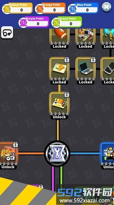 生产大亨中文版截图4