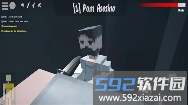 戈尔地带游戏截图1