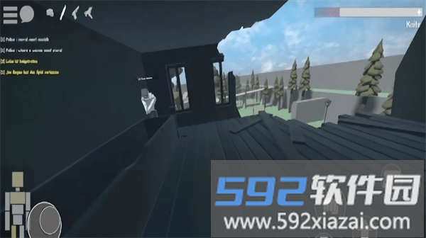 戈尔地带游戏截图2