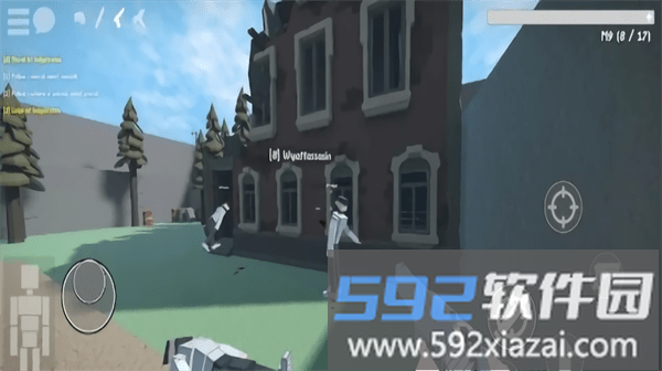 戈尔地带游戏截图3