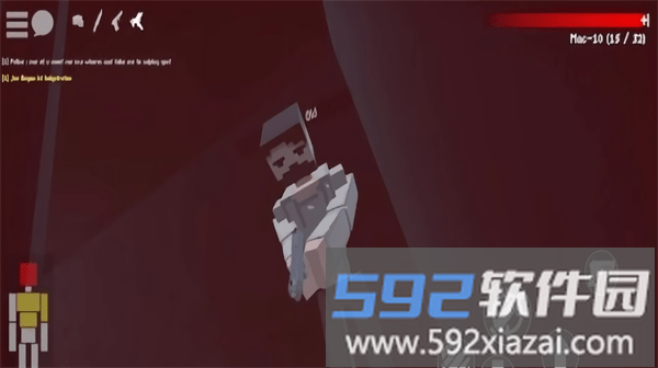 戈尔地带游戏截图4