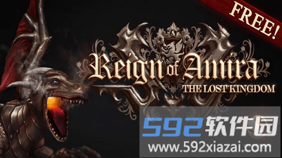 阿米拉的统治失落王国游戏截图3