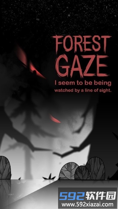 病态逃跑和躲避游戏(morbid)截图1