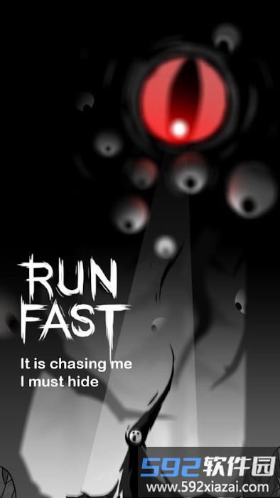 病态逃跑和躲避游戏(morbid)截图3