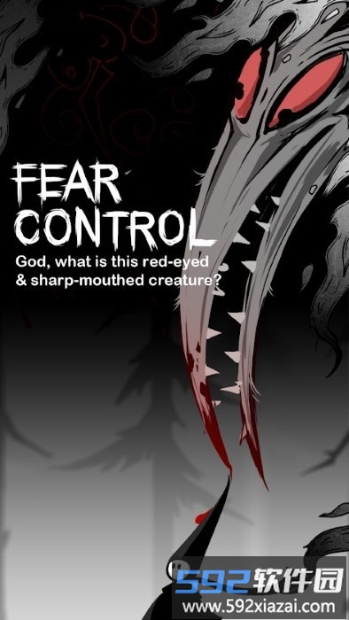 病态逃跑和躲避游戏(morbid)截图4