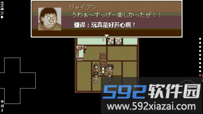 野比大雄的生化危机无理改造版2手机版截图1