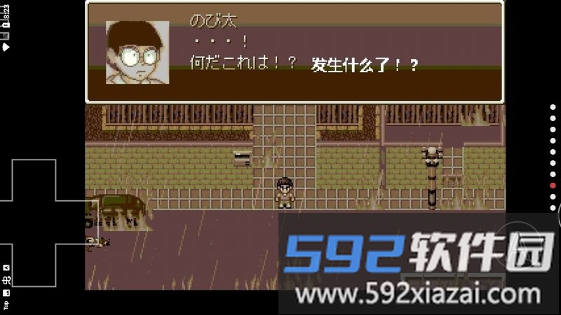 野比大雄的生化危机无理改造版2手机版截图3