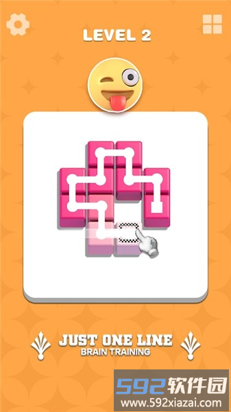 只连一条线最新版(just one line)截图1