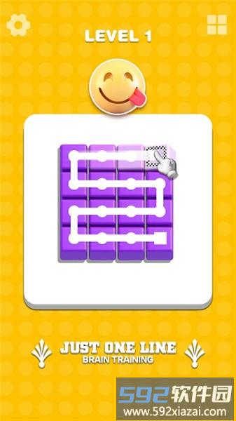 只连一条线最新版(just one line)截图2