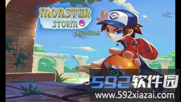 精灵风暴太阳神游戏截图1