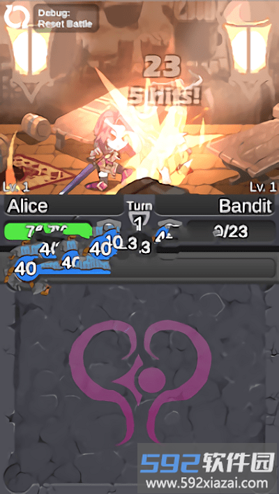 深红之歌游戏(crimson song)截图1