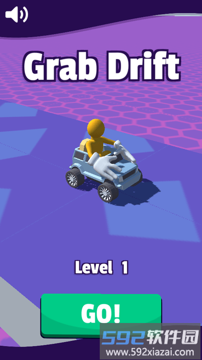 方向盘我不要了小游戏(grabdrift)截图3