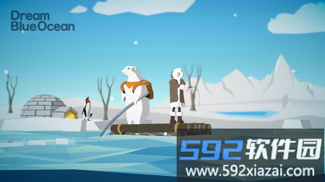 梦幻蓝海手机版截图1