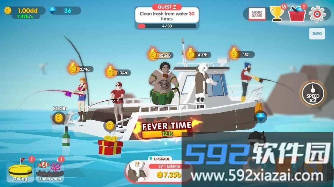 梦幻蓝海手机版截图2