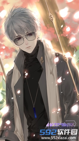 化芯物语官方公测版截图3