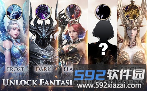 dragon storm fantasy手游截图2