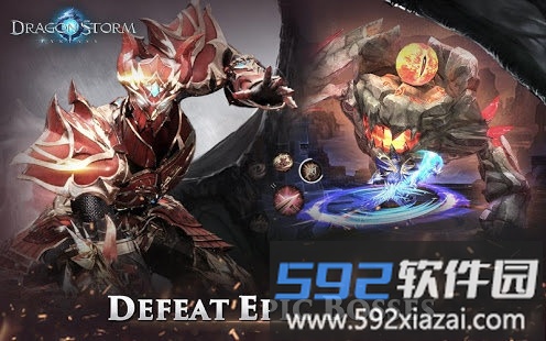dragon storm fantasy手游截图3