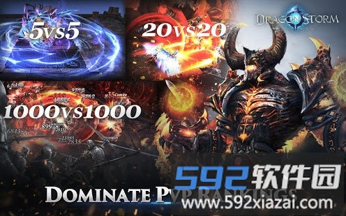 dragon storm fantasy手游截图4