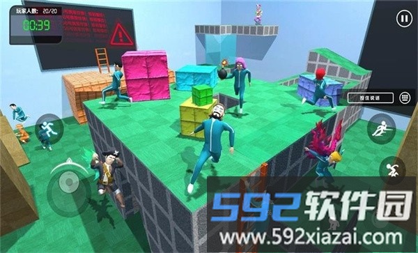 螃蟹淘汰赛手机版截图3