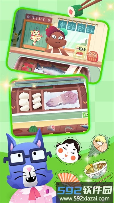 米加世界迷你厨房最新版截图2