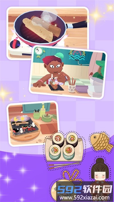 米加世界迷你厨房最新版截图3