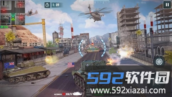 真正的坦克大战游戏截图4