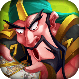 狂奔三国正式版