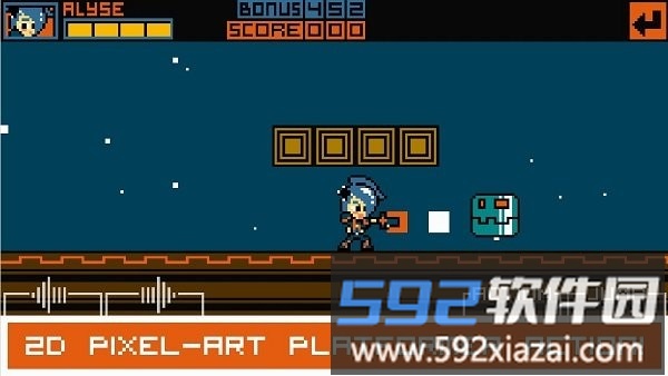 游戏开始像素大战游戏(gamestart pixel battle)截图1