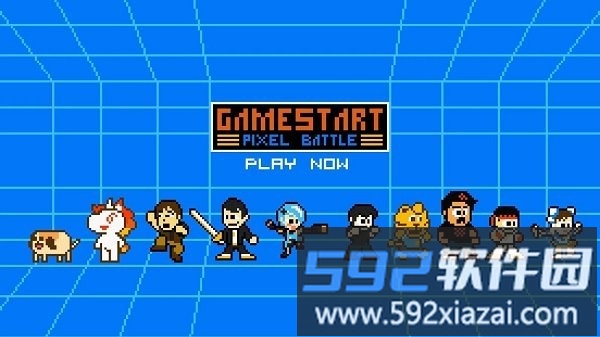 游戏开始像素大战游戏(gamestart pixel battle)截图3