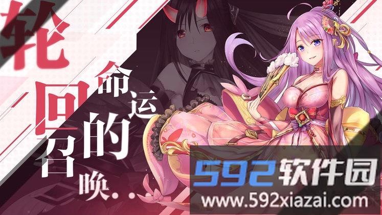 前进吧悟空手游网易版截图2