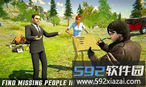 护林员工作模拟器手机版截图1