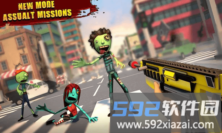 3d打僵尸手游截图1