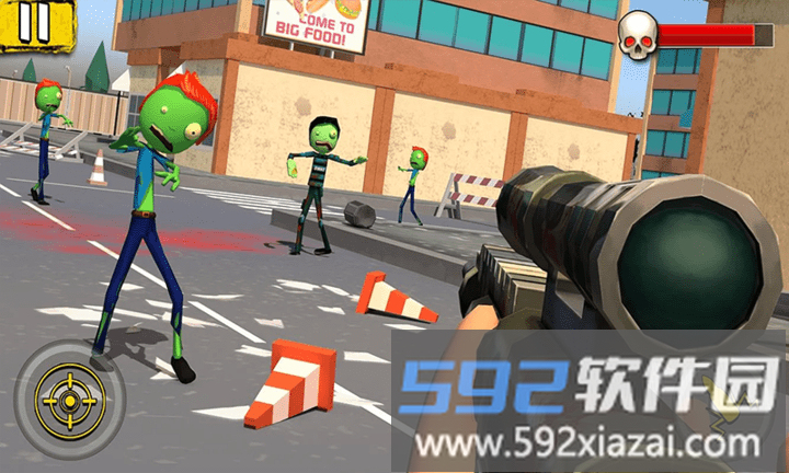 3d打僵尸手游截图2