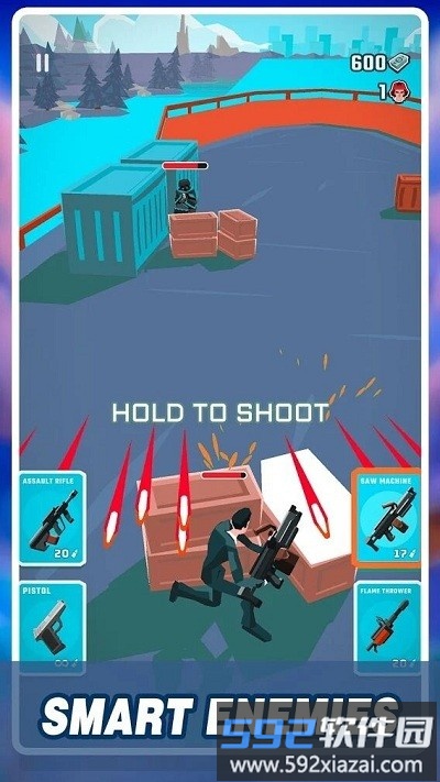 特工传说游戏(agent legend)截图3