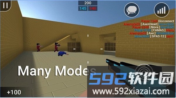 像素潜行者最新版截图2