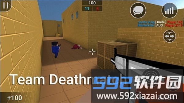 像素潜行者最新版截图3