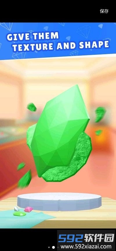 我切割珠宝贼6游戏截图1