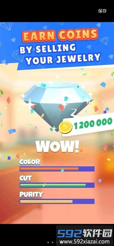 我切割珠宝贼6游戏截图3