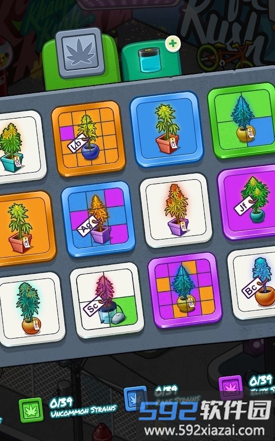 草药农场weed farm截图2