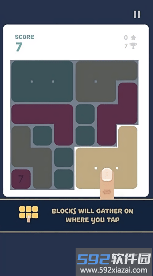 50融合手游(50merge)截图1