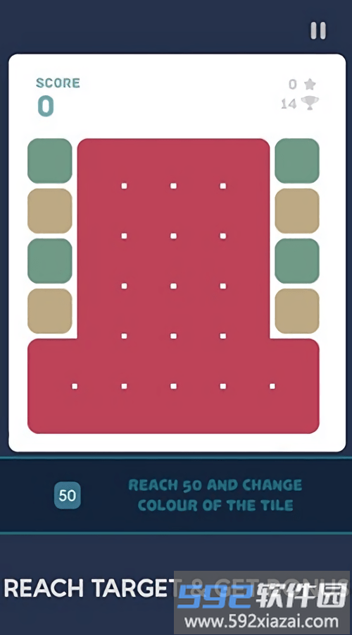 50融合手游(50merge)截图2