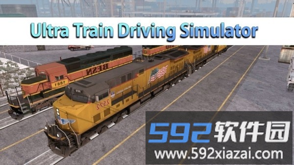 超级列车驾驶模拟器(ultra train driving simulator)截图3