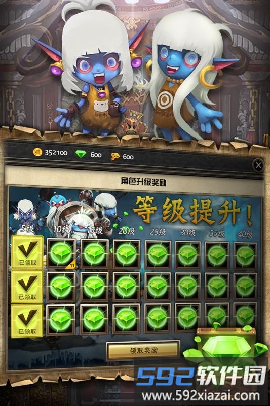 兽人的反击百度版本截图3