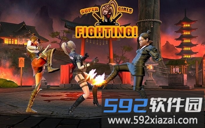 超级少女功夫格斗游戏(super girls kungfu fight)截图3